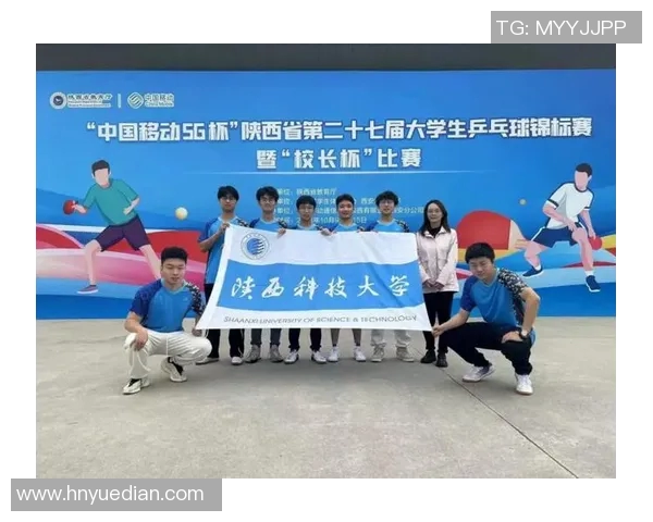 南京乒乓球队如何引领节奏变革推动乒乓球运动新发展