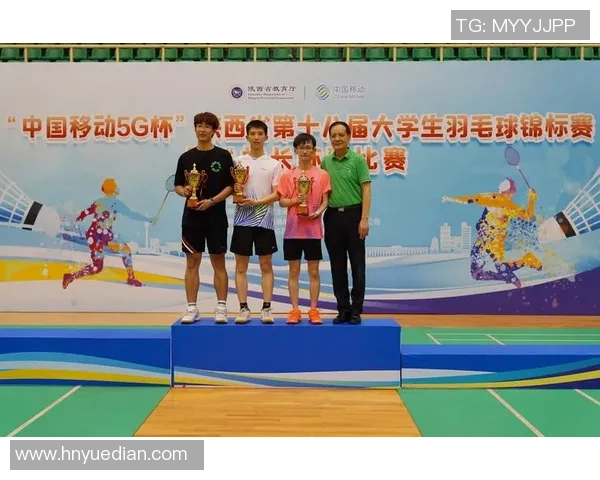 杭州羽毛球队选拔赛心理素质分析与表现评估 杭州羽毛球队选拔赛心理素质分析与表现评估