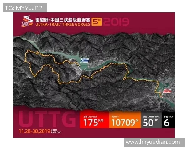 武汉足球队与西安足球队赛后分析及状态评估全景回顾