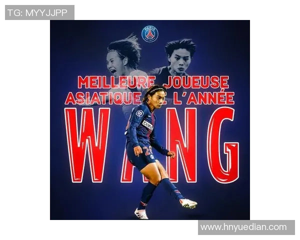 足球明星素材打印网站助你轻松获取个性化足球明星海报与周边产品 足球明星素材打印网站助你轻松获取个性化足球明星海报与周边产品