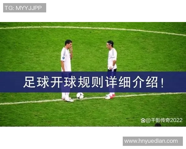 宜宾市足球明星的崛起与发展探索如何推动地方足球事业的未来